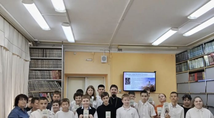 Протоиерей Константин Ланцев провел беседу с учениками коррекционной школы