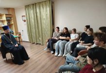 Иерей Арсений Рощин встретился со студентами Краснодарского гуманитарно-технологического колледжа