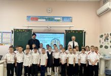 В филиале МАОУ СОШ № 31 города Краснодара состоялся урок, посвященный празднику Покрова Божией Матери