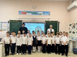 В филиале МАОУ СОШ № 31 города Краснодара состоялся урок, посвященный празднику Покрова Божией Матери