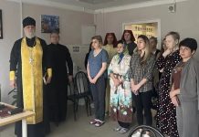 Протоиерей Константин Капранов и сестры милосердия посетили ревматологическое отделение Краевой клинической больницы № 1.