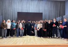 Семинаристы встретились со студентами Краснодарского гуманитарно-технологического колледжа