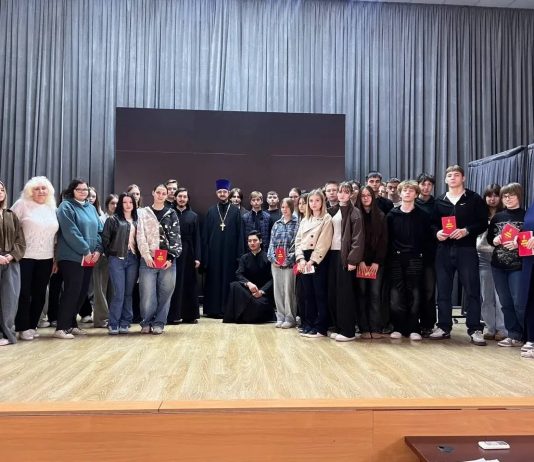 Семинаристы встретились со студентами Краснодарского гуманитарно-технологического колледжа