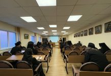 В рамках Кирилло-Мефодиевских чтений прошла секция о древних монашеских традициях