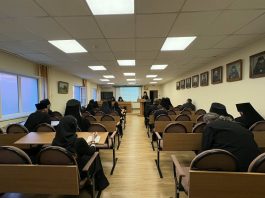 В рамках Кирилло-Мефодиевских чтений прошла секция о древних монашеских традициях