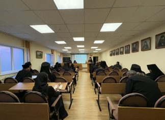 В рамках Кирилло-Мефодиевских чтений прошла секция о древних монашеских традициях