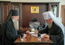 Епископ Зарайский Савва передал управление Армавирской и Лабинской епархией митрополиту Василию