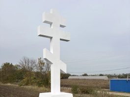 В Новотитаровском сельском поселении освящён Поклонный крест