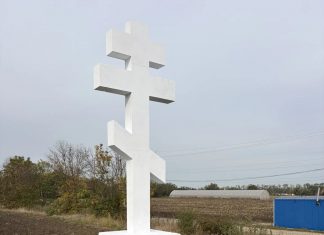 В Новотитаровском сельском поселении освящён Поклонный крест