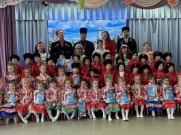 Иерей Георгий Козак благословил юных казачат в детском саду