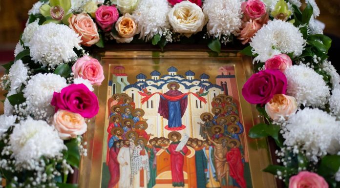 Поздравление губернатора Краснодарского края В. И. Кондратьева с праздником Покрова Пресвятой Богородицы