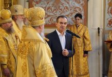 Губернатор Краснодарского края поздравил митрополита Екатеринодарского и Кубанского Василия с днём рождения