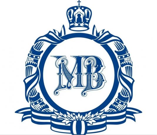 Приветствие митрополита Екатеринодарского и Кубанского Василия участникам XV Сретенских духовно-образовательных чтений Тихорецкой епархии