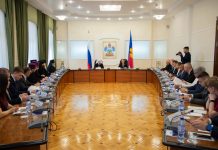 В Законодательном Собрании Краснодарского края состоялась XI парламентская встреча