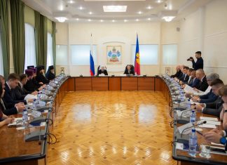 В Законодательном Собрании Краснодарского края состоялась XI парламентская встреча
