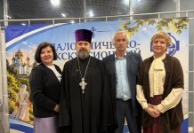 В Краснодаре обсудили паломничество и вызовы современности: итоги секции Всекубанских духовно-образовательных чтений