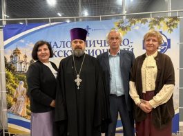 В Краснодаре обсудили паломничество и вызовы современности: итоги секции Всекубанских духовно-образовательных чтений