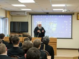 Митрополит Екатеринбургский и Верхотурский Евгений посетил образовательные учреждения города Краснодара