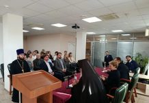 В Краснодаре прошла секция отделения Всемирного русского народного собора в Краснодарском крае «Традиционные ценности как фактор единства народов России»