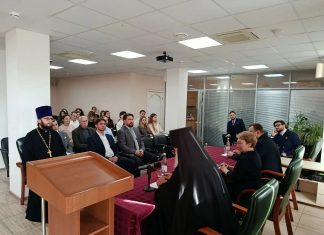 В Краснодаре прошла секция отделения Всемирного русского народного собора в Краснодарском крае «Традиционные ценности как фактор единства народов России»