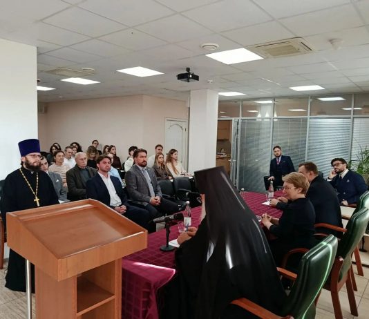В Краснодаре прошла секция отделения Всемирного русского народного собора в Краснодарском крае «Традиционные ценности как фактор единства народов России»