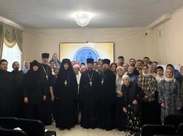 В Краснодаре состоялась работа секции Комиссии по канонизации святых Екатеринодарской и Кубанской епархии