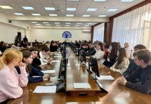 В Кубанском государственном университете состоялась работа секции «Миссионерское служение Русской Православной Церкви на Кубани»