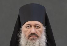 Решением Священного Синода епископ Армавирский и Лабинский Савва был освобожден от управления Армавирской епархией