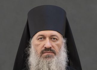 Решением Священного Синода епископ Армавирский и Лабинский Савва был освобожден от управления Армавирской епархией