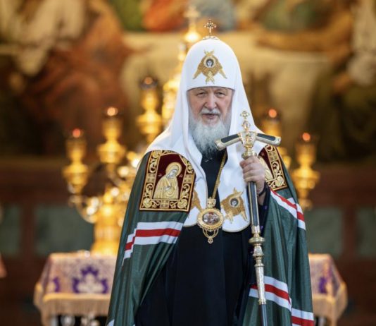 Поздравление Святейшего Патриарха Московского и Всея Руси Кирилла митрополиту Екатеринодарскому и Кубанскому Василию с 55-летием