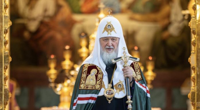 Поздравление Святейшего Патриарха Московского и Всея Руси Кирилла митрополиту Екатеринодарскому и Кубанскому Василию с 55-летием